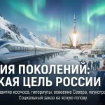 Трезвость как стратегия выживания: системный подход к снижению потребления алкоголя в России